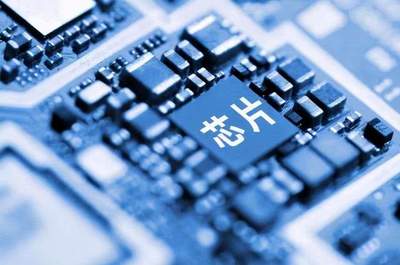 從全球第四到第三 中國大陸芯片產能與集成電路設計的崛起之路