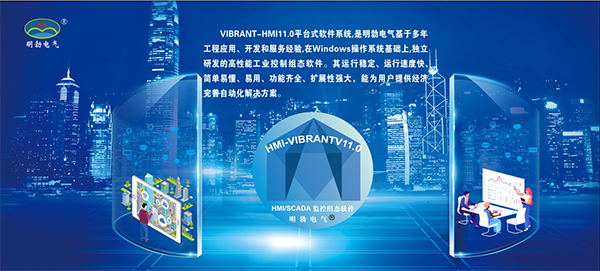 產(chǎn)融合力鑄實力 | 上海明勃電氣喜獲國家高新技術(shù)企業(yè)認證與集成電路設(shè)計雙項突破