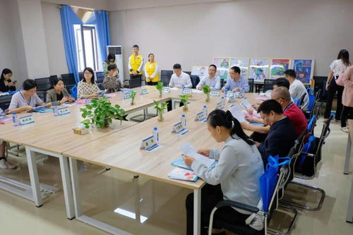 2020年度廣東省高校大學(xué)生心理健康教育與咨詢區(qū)域中心 第十一片區(qū) 年會(huì)暨輔導(dǎo)員心理工作培訓(xùn)