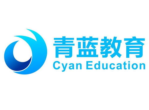 北京青藍(lán)在線教育咨詢