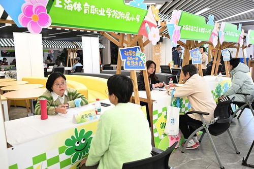 一站式教育咨詢(xún)方便 到家