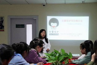 大學(xué)生心理健康教育咨詢(xún)中心舉辦女童保護(hù)項(xiàng)目推介會(huì)