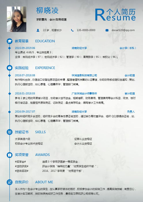 安陽市拓達(dá)教育咨詢有限責(zé)任公司專業(yè)資料大全 精品文庫